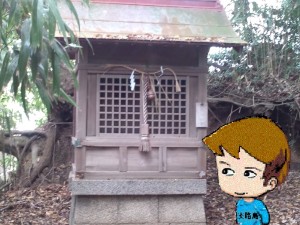 花熊神社